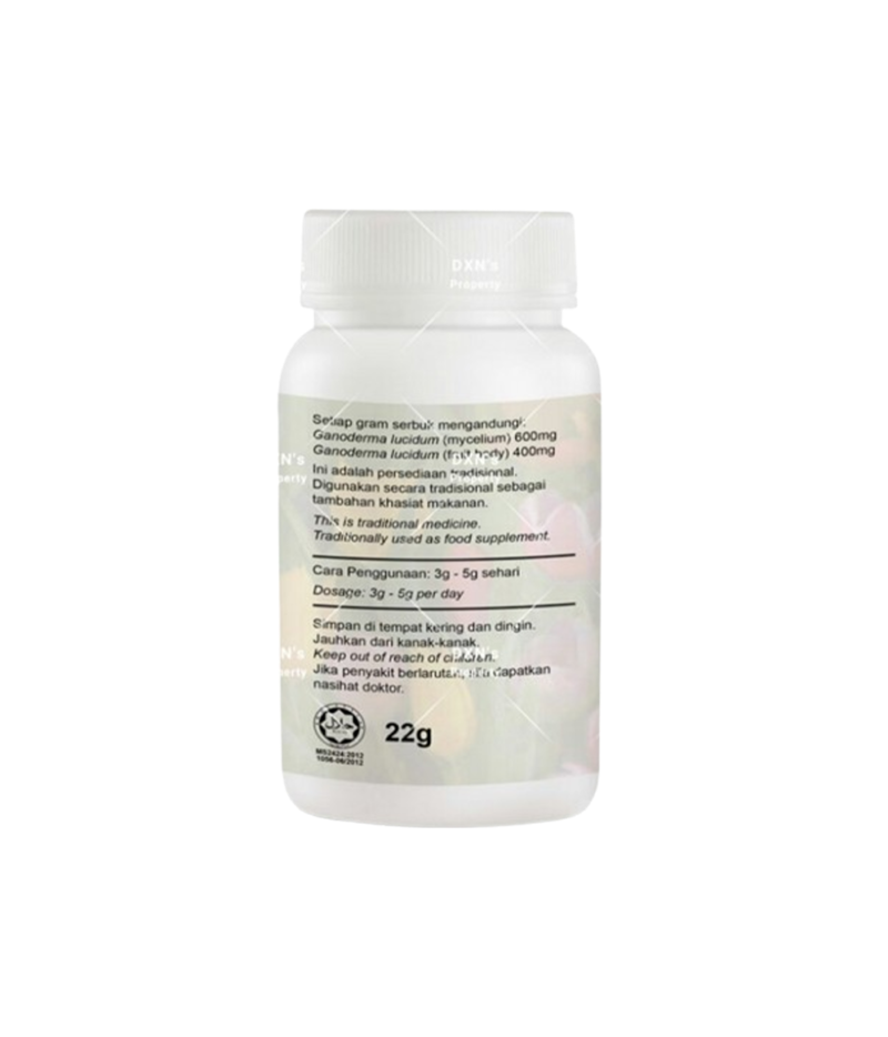 DXN Reishilium Powder